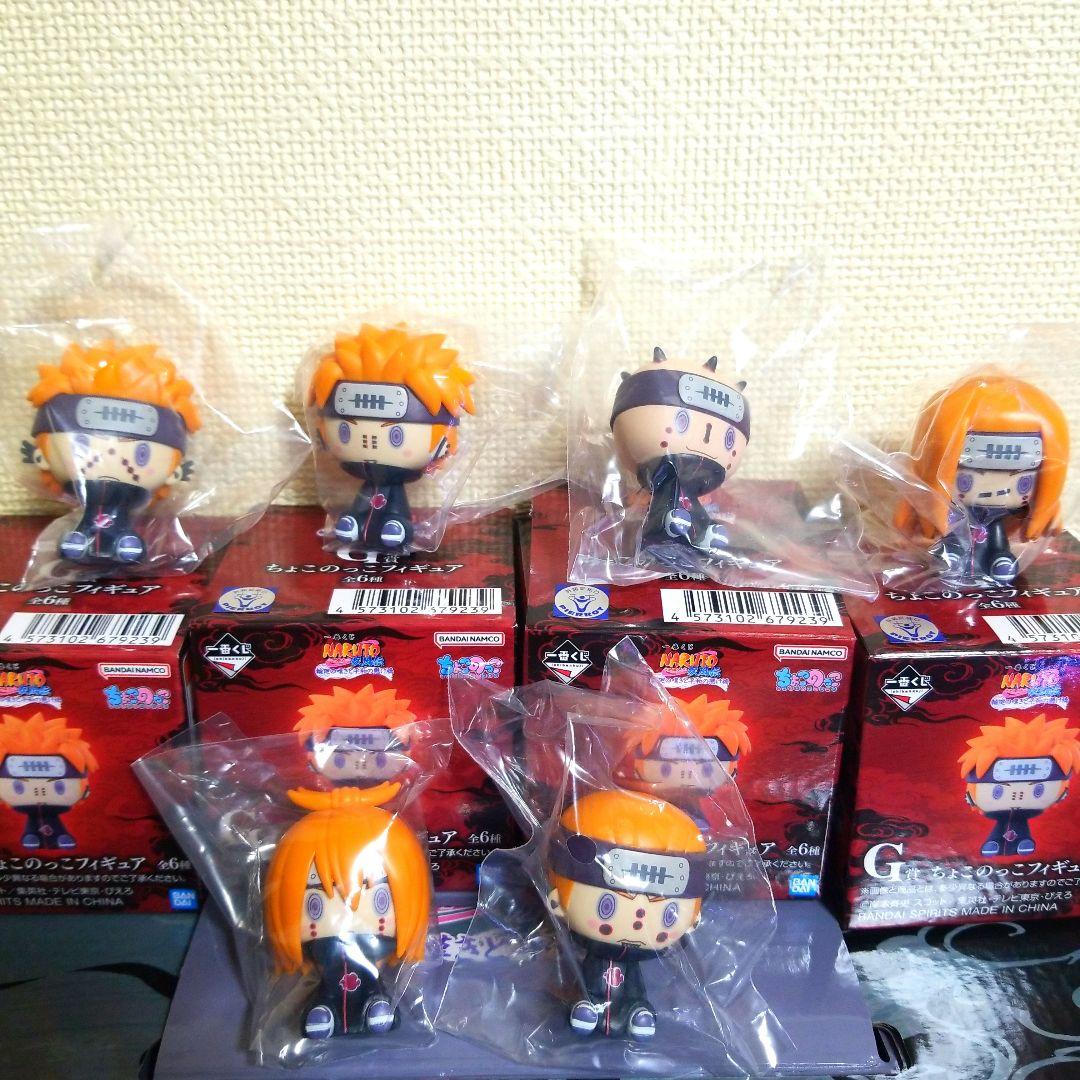 一番くじナルトG賞&F賞&ラストワン賞まとめ売りです！