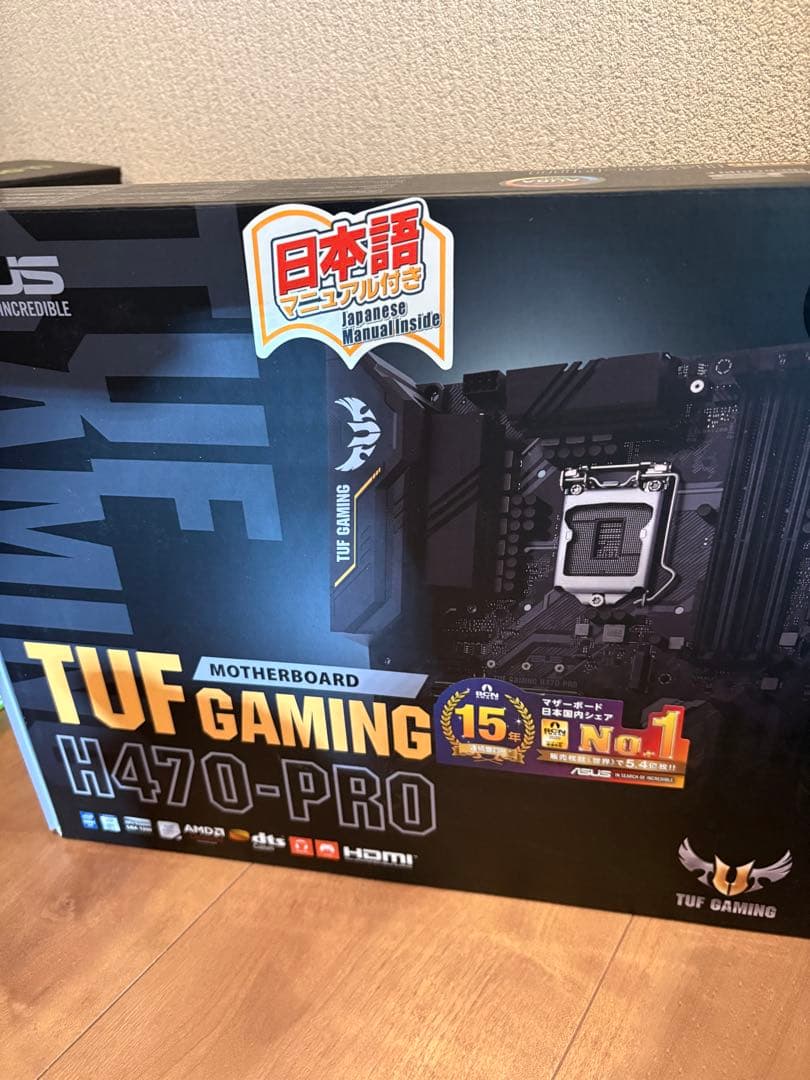 Intel Core i5-10400F　ASUS　H470-PROセット