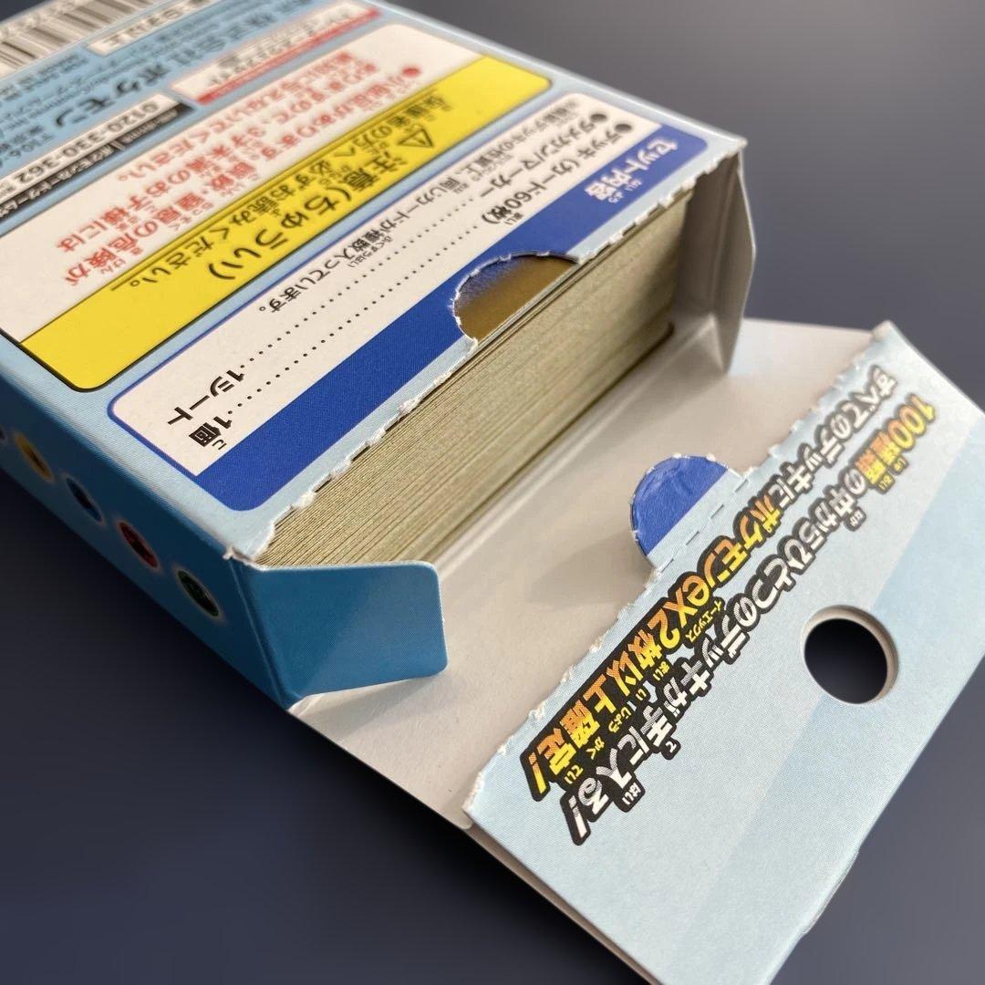 ポケモンカード　ムニキスゼロ　SR RR AR スターミー　ジガルデ　まとめ売り