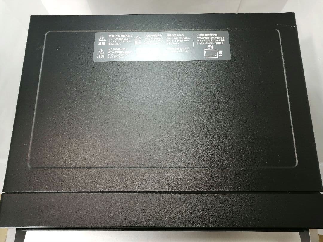 バルミューダデザイン　オーブンレンジ　ブラック　21年製　27