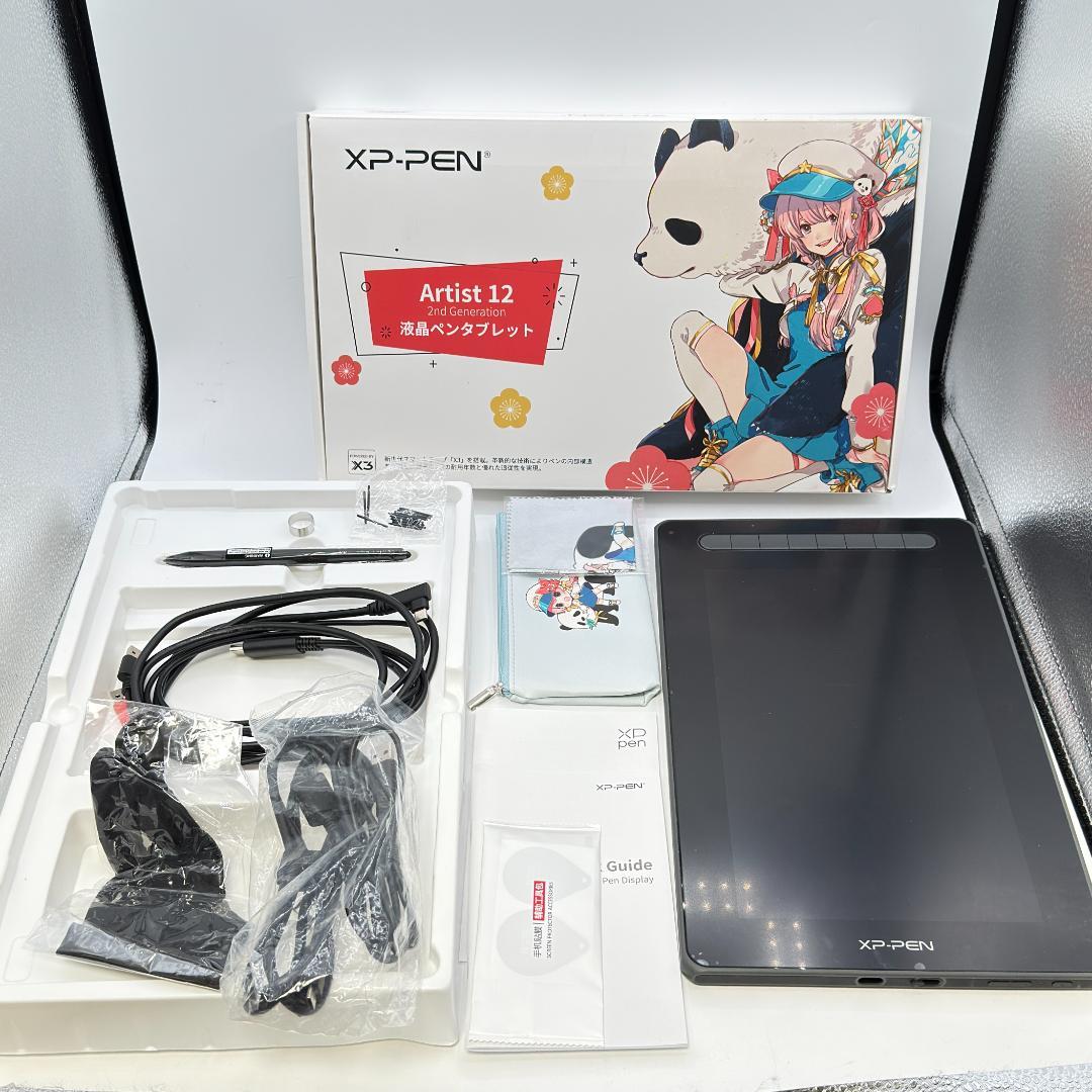 XPPen 液タブ Artist 12セカンド 豪華版 X3チップ搭載 ペンタブ