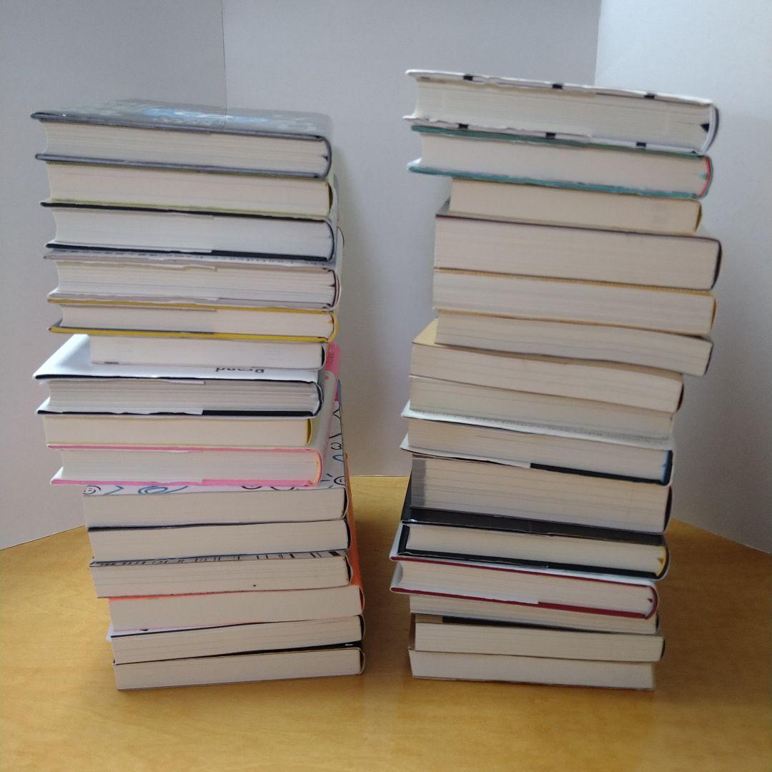 【ダイレクト出版】ビジネス書 30冊セット　ダン・S・ケネディ　送料込　匿名配送