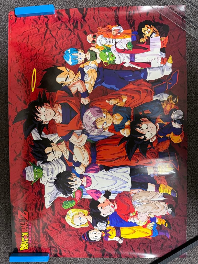 ドラゴンボールZ カレンダー ポスター　セット売り