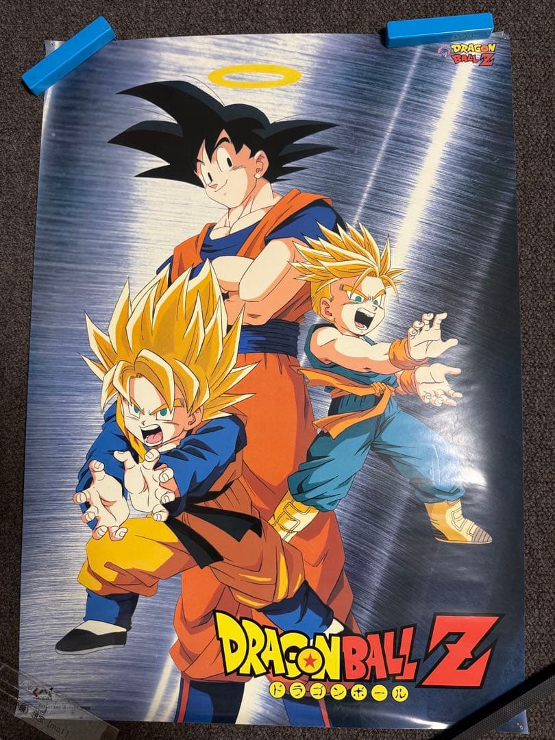 ドラゴンボールZ カレンダー ポスター　セット売り