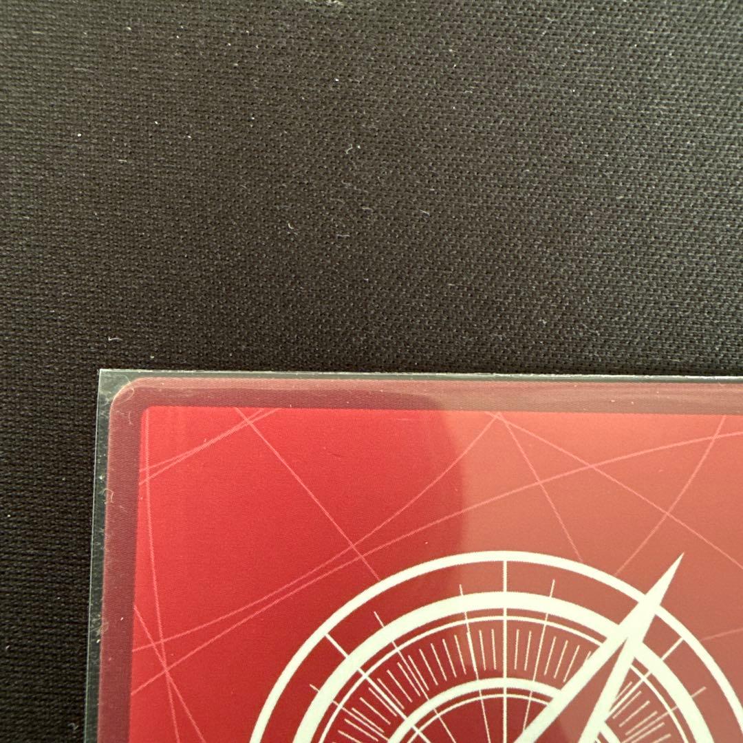 緑紫 ルフィ リーダーパラレル