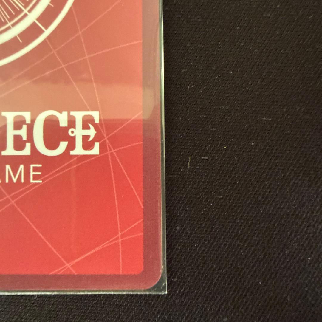 緑紫 ルフィ リーダーパラレル