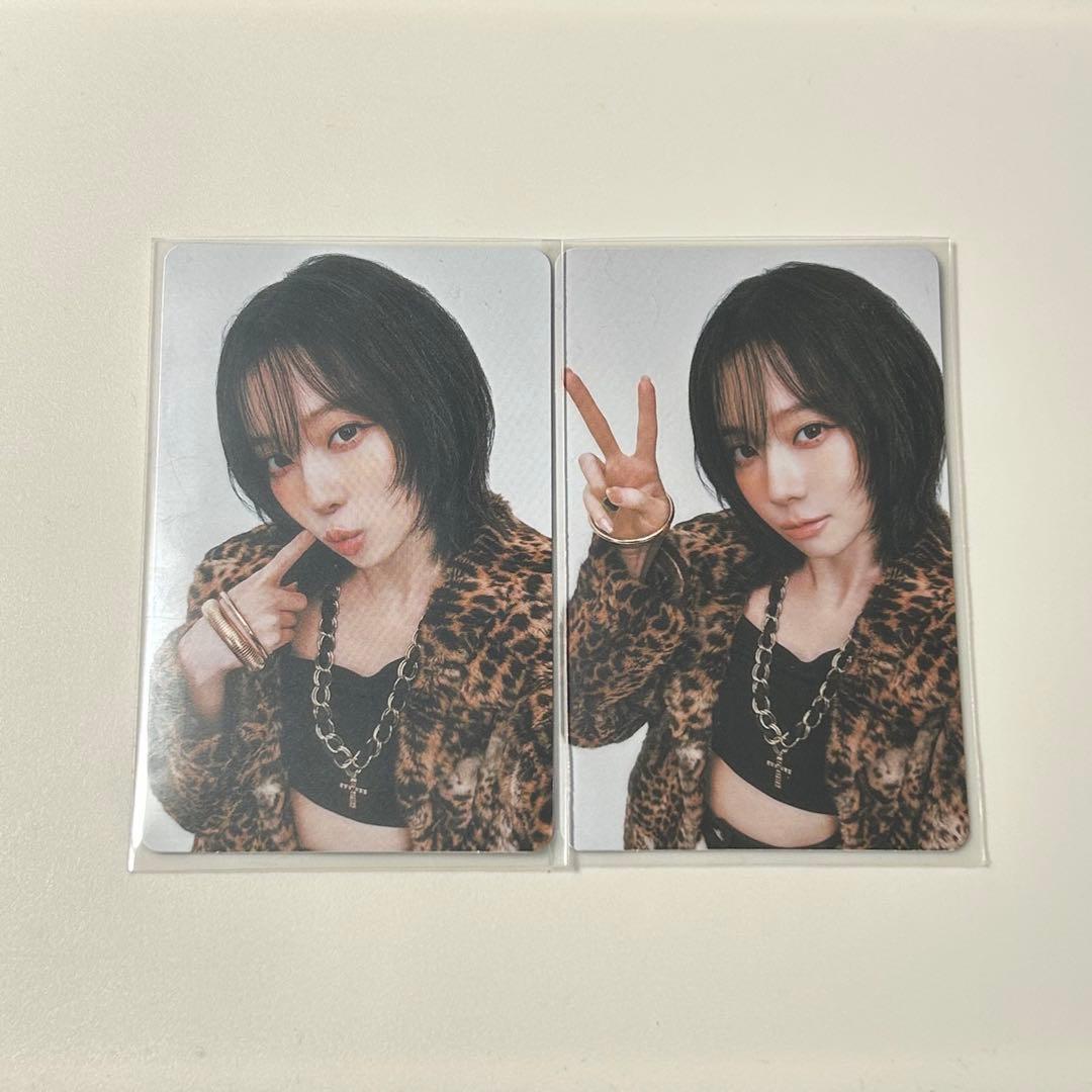 aespa synk aexis line トレカ ウィンター