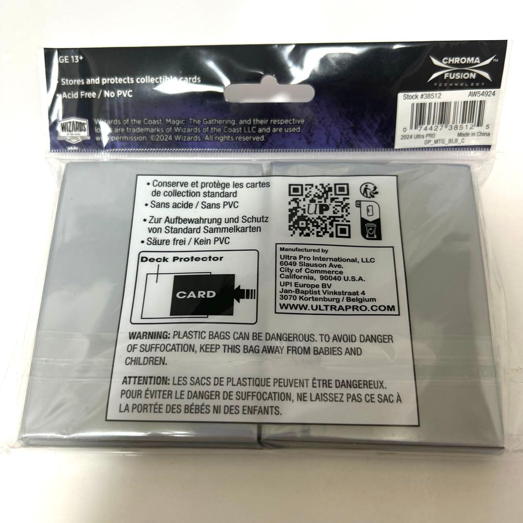 ウルトラプロ MTG ブルームバロウ デッキプロテクター　バンブルフラワー夫人