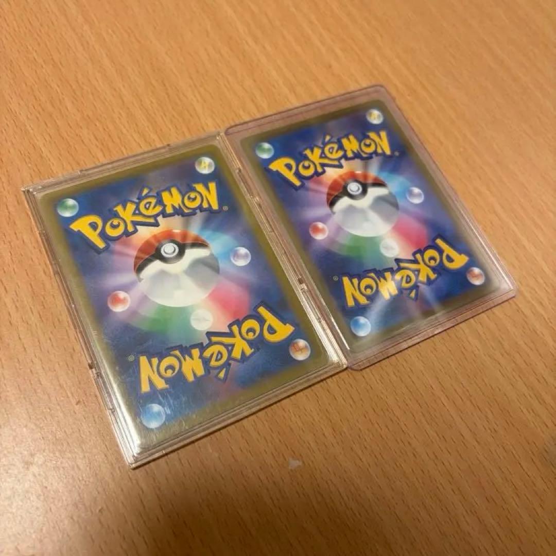 ポケモンカード ユウリ キハダ　SR SAR セット売り