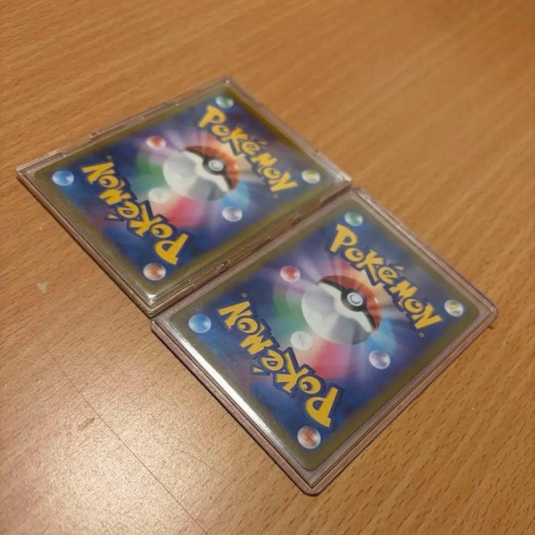 ポケモンカード ユウリ キハダ　SR SAR セット売り