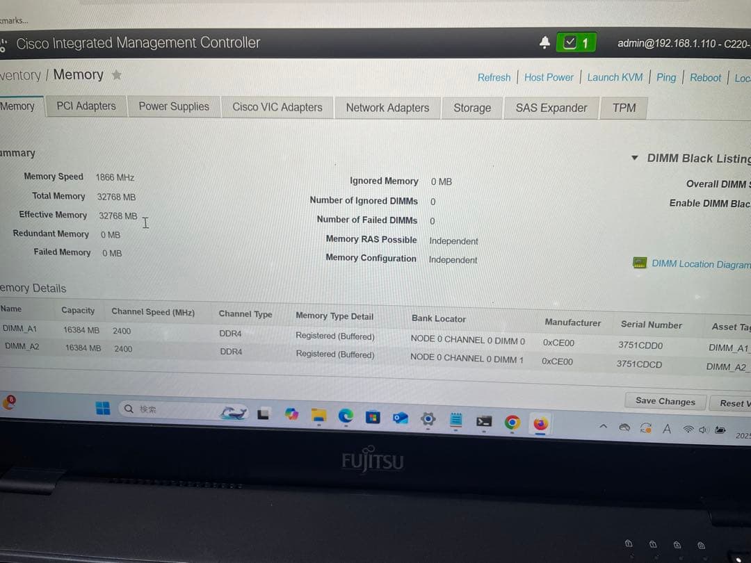 Cisco UCS C220 M4 / UCS C240 M4S サーバー本体