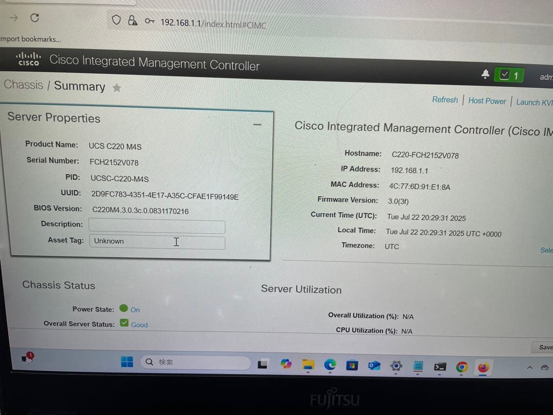 Cisco UCS C220 M4 / UCS C240 M4S サーバー本体