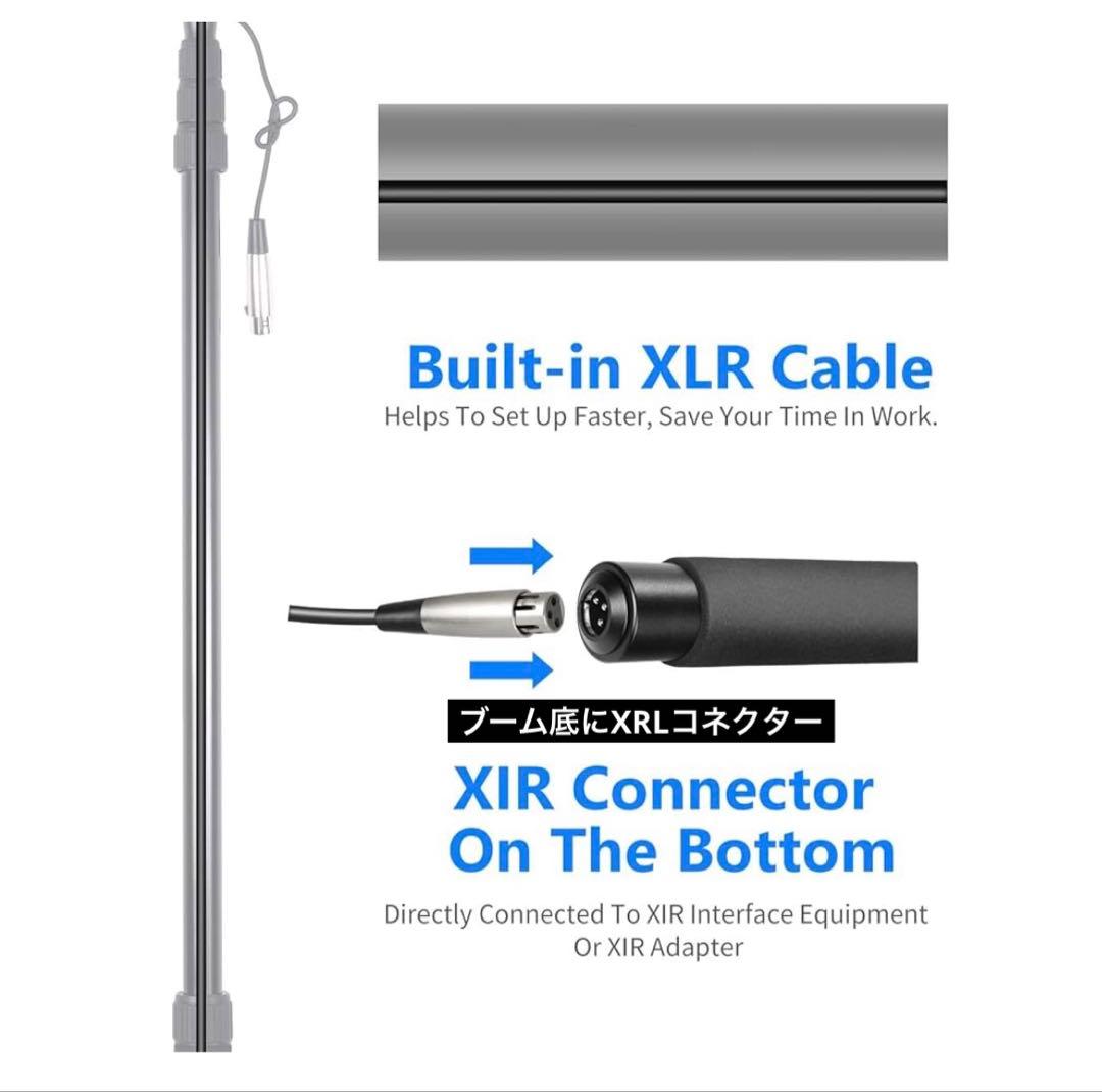 Neewer NW088 マイクブーム/マイクポール