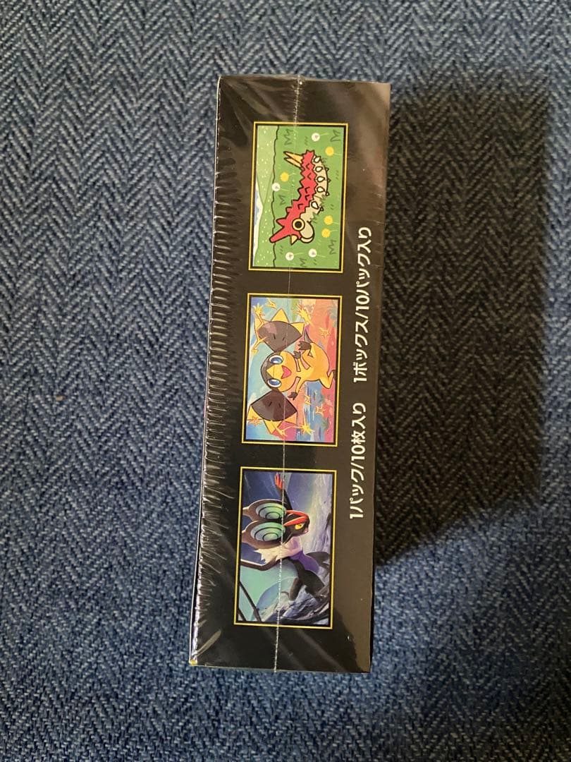 ポケモンカードゲーム ハイクラスパックMEGAドリームex