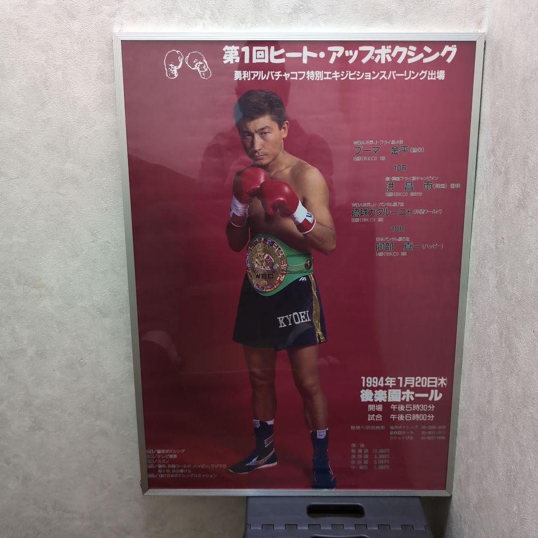 カズ様 リクエスト 2点 まとめ商品