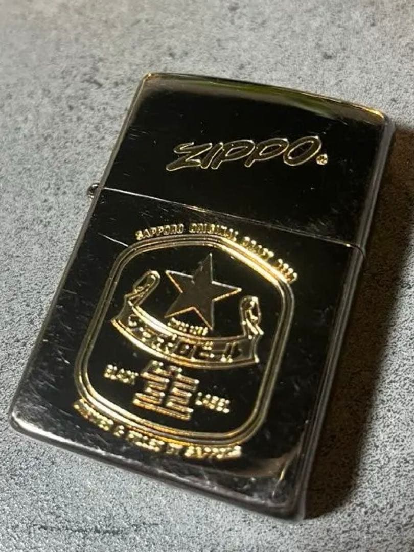 サッポロ黒ラベル　タンブラー　zippo