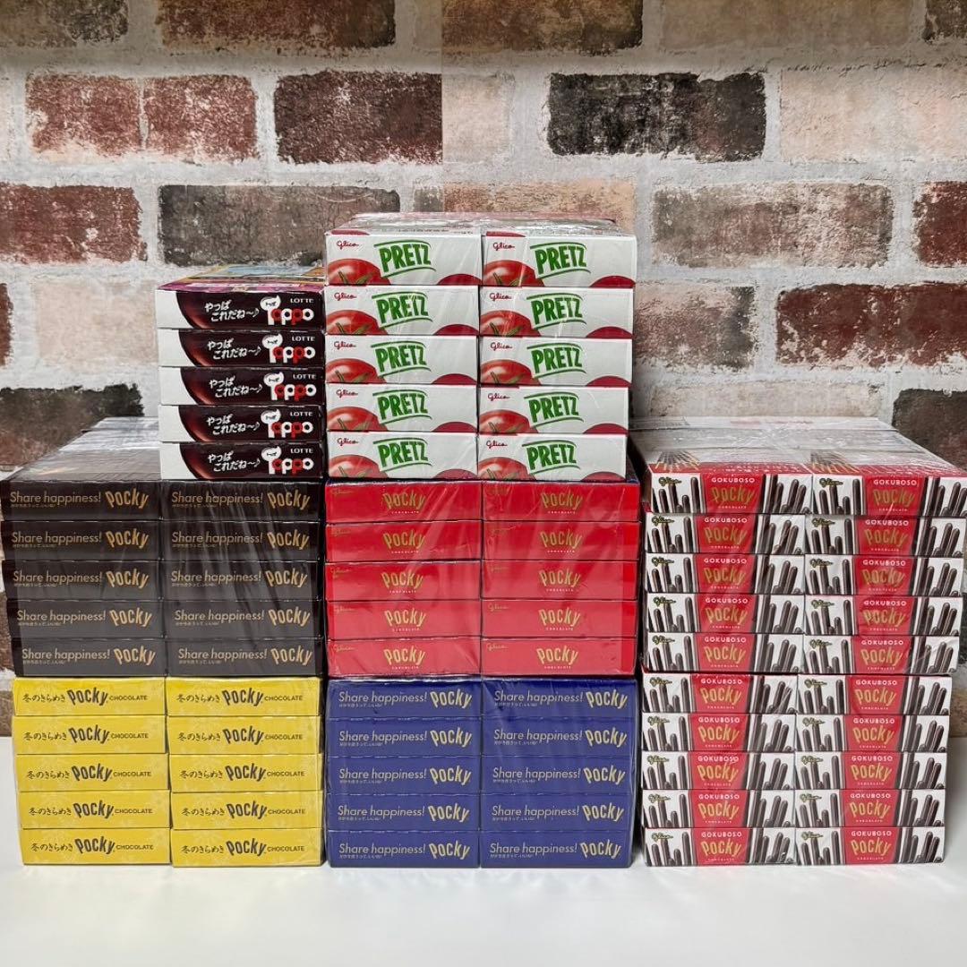 お正月セール！ポッキー お菓子まとめ売り