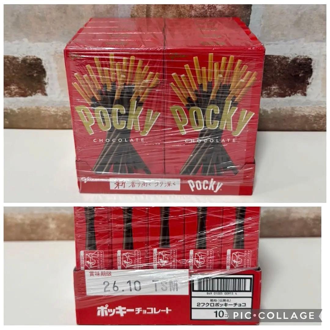お正月セール！ポッキー お菓子まとめ売り