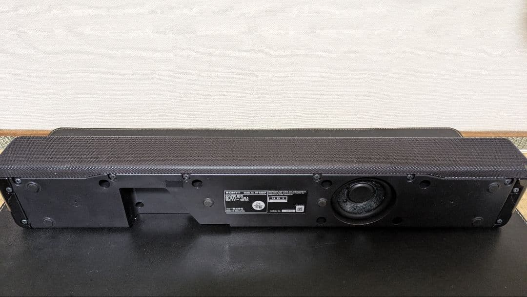 【21年製 元箱発送】SONY HT-S200F スピーカー