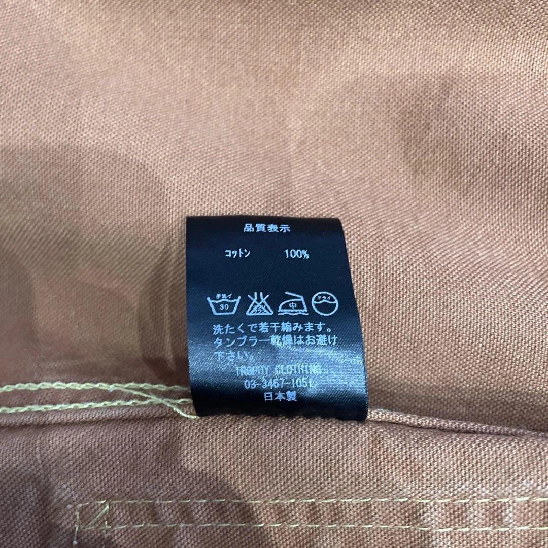 マイケル　トロフィークロージング 1605 ダートデニム ジャケット　L