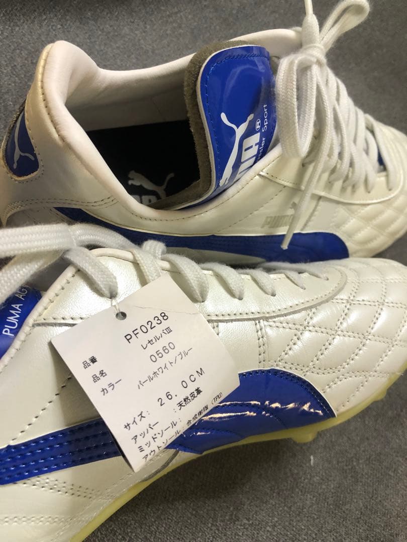 新品 鬼レア プーマ レセルバ サッカー シューズ パールホワイト ブルー