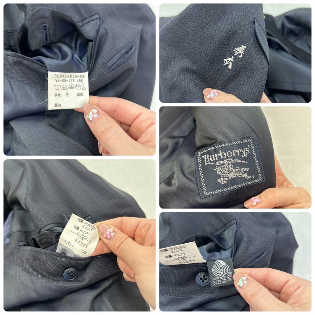 E707 AB6 XL バーバリー ダブル ストライプ スーツ 上下 メンズ