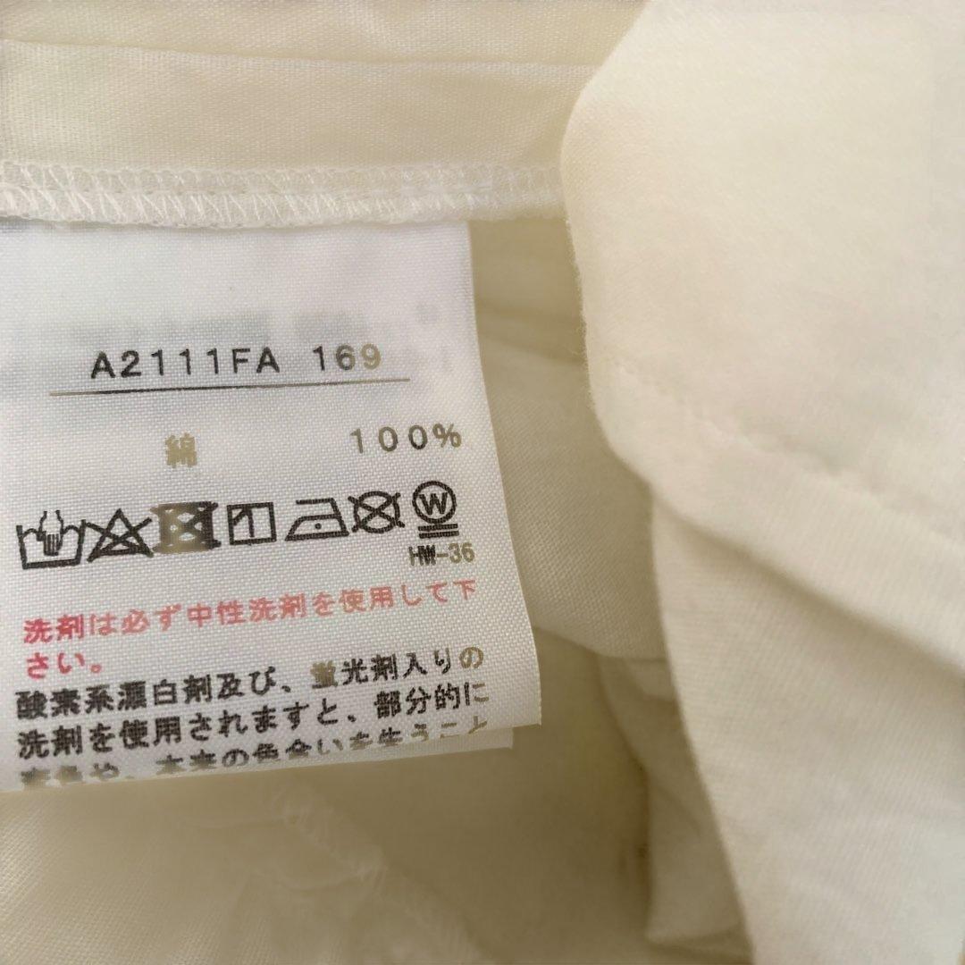 クララPINKHOUSEフリルリボン付きホワイトロングワンピース