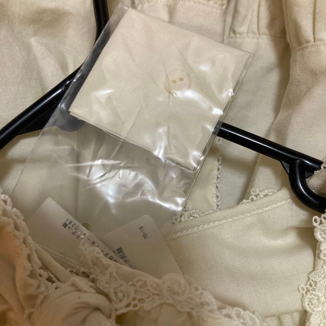 クララPINKHOUSEフリルリボン付きホワイトロングワンピース