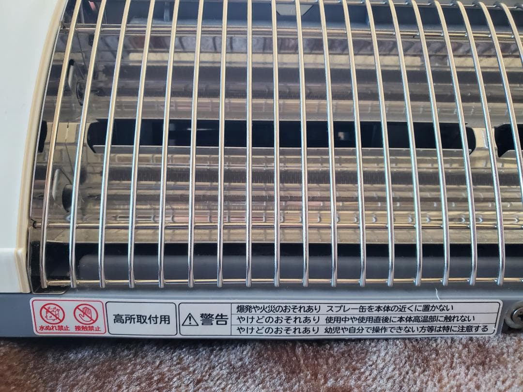 高須産業株式会社 涼風暖房機 　SDG-1200GS