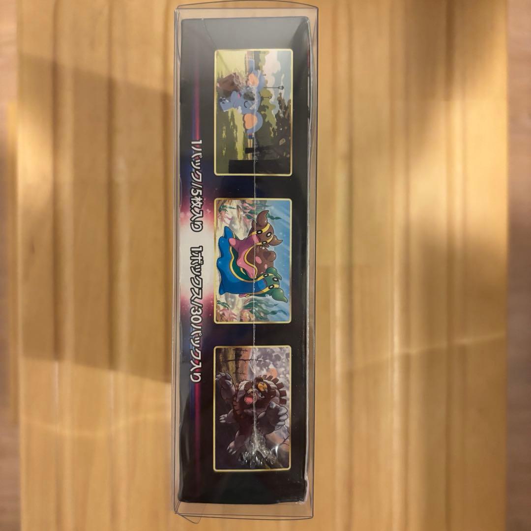 り*う様 300円スタート　スペースジャグラー シュリンク付き未開封1BOX