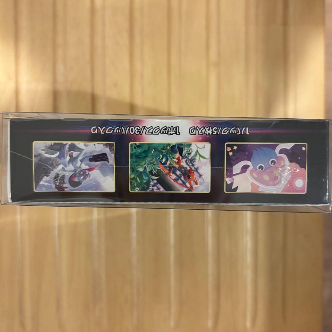 り*う様 300円スタート　スペースジャグラー シュリンク付き未開封1BOX