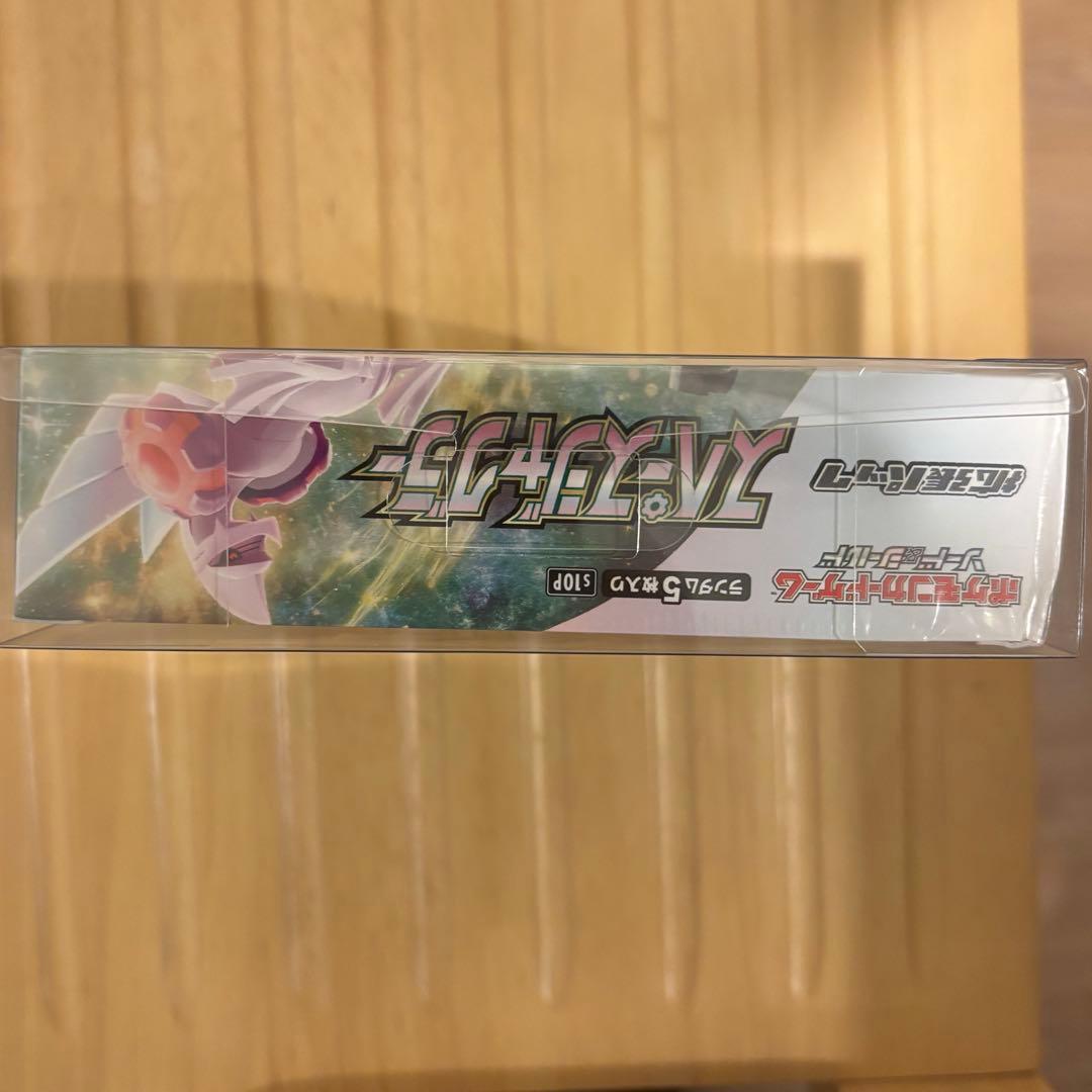 り*う様 300円スタート　スペースジャグラー シュリンク付き未開封1BOX