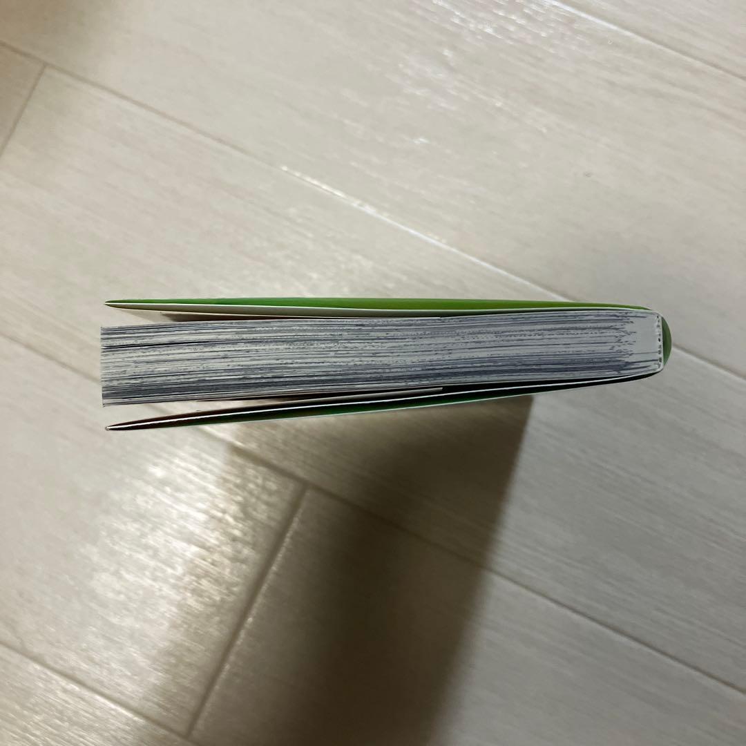 チェンソーマン 1巻　初版　帯あり　ジャンパラあり