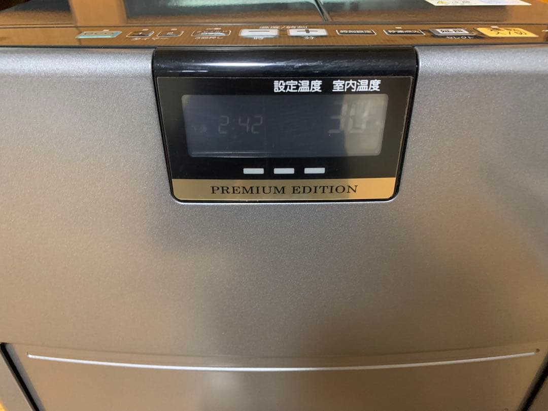 コロナ 石油ファンヒーター プレミアムエディション　17畳まで 自動シャッター付