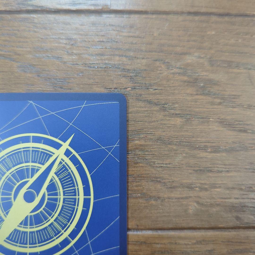 ワンピースカード　ルフィ SEC SP(スペシャルカード)　OP09-119