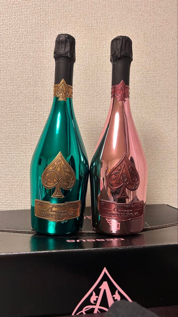 アルマンドグリーン、ロゼ2本セット