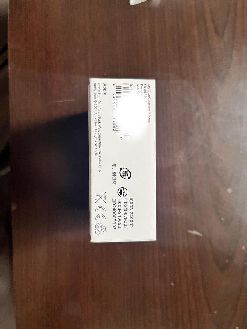 AirPods4 ノイズキャンセリング機能搭載