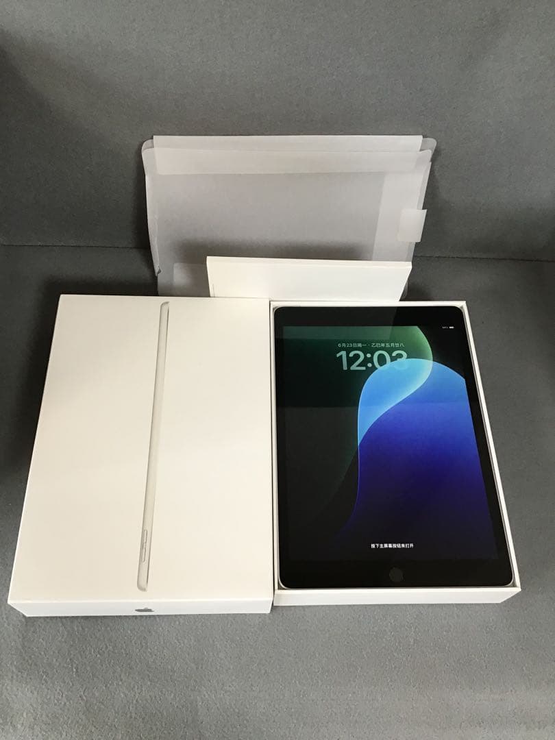 超美品　SIMフリー iPad 第9世代 64GB WiFi+cellular版