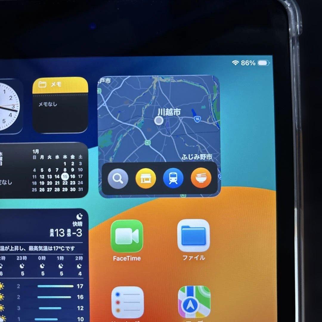 【美品】iPad mini 第5世代 Wi-Fiモデル 64GB スペースグレイ