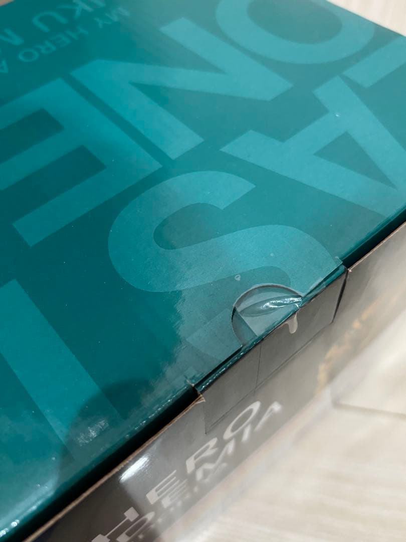 一番くじ 僕のヒーローアカデミア 更に向こうへ ラストワン賞　未開封