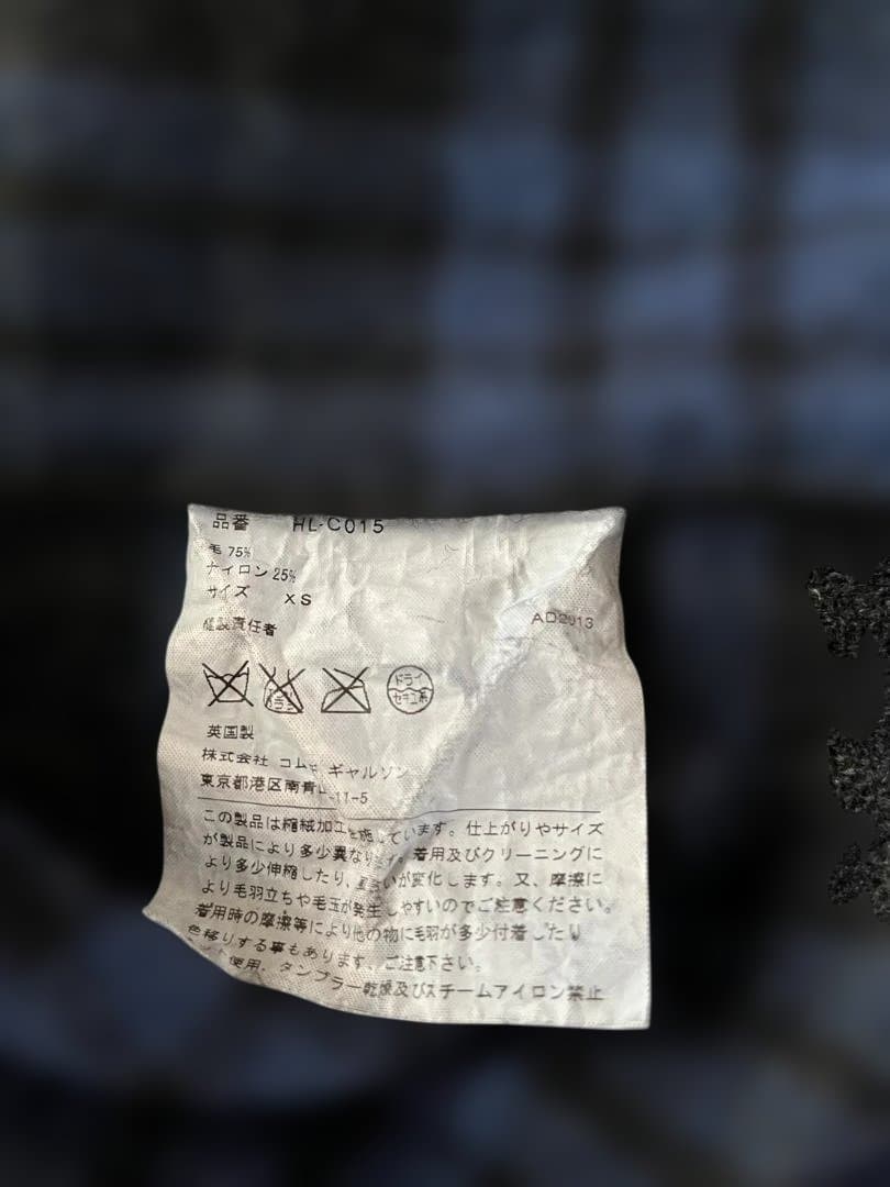 COMME des GARÇONS HOMME ダッフルコート XS ネイビー