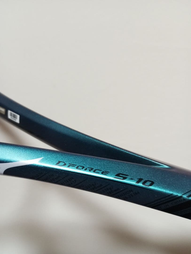 【新色】新品グリップ2つ付き　ミズノ　ディーフォースS10 スペシャルチューン