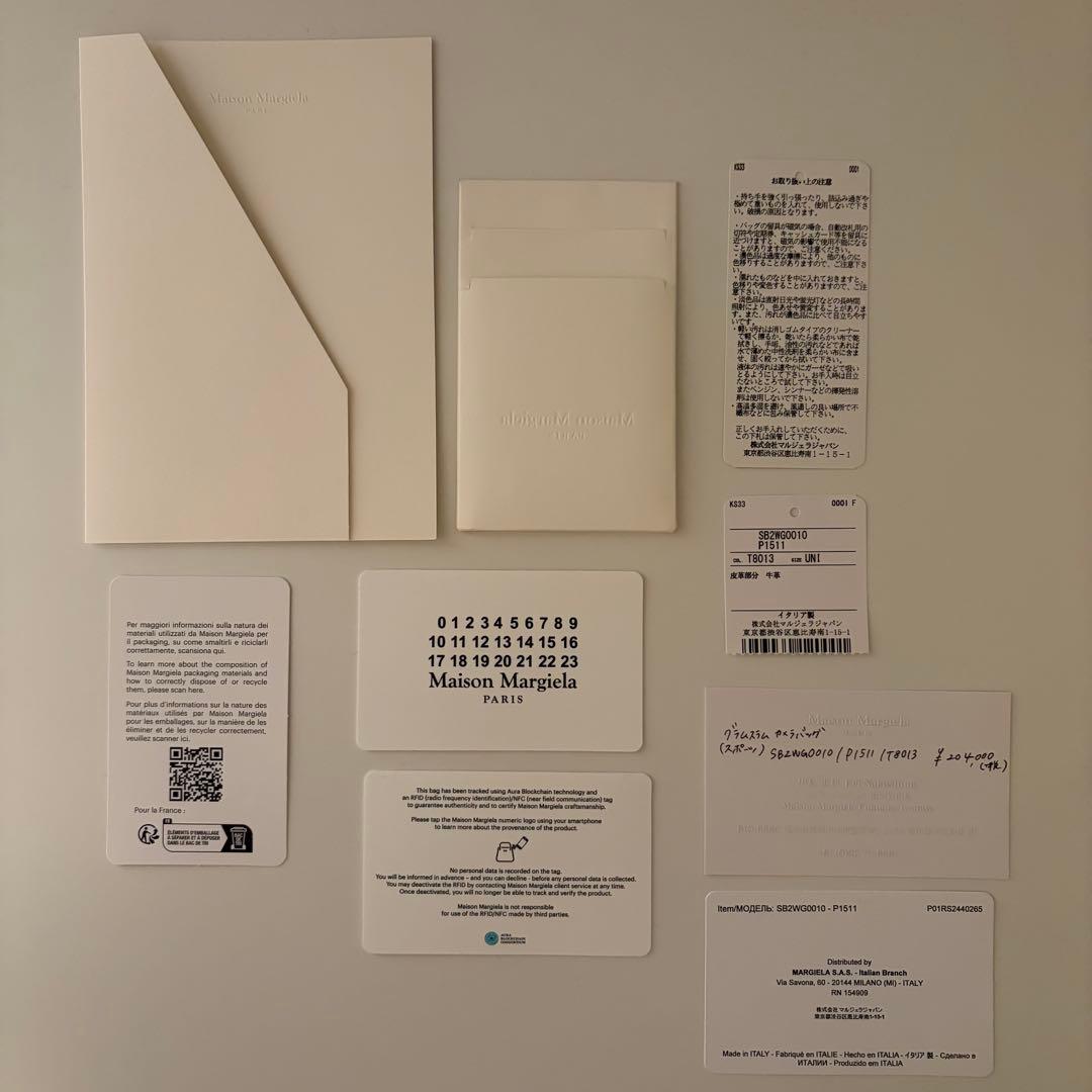 Maison Margielaグラム スラム スポーツ カメラ バッグ