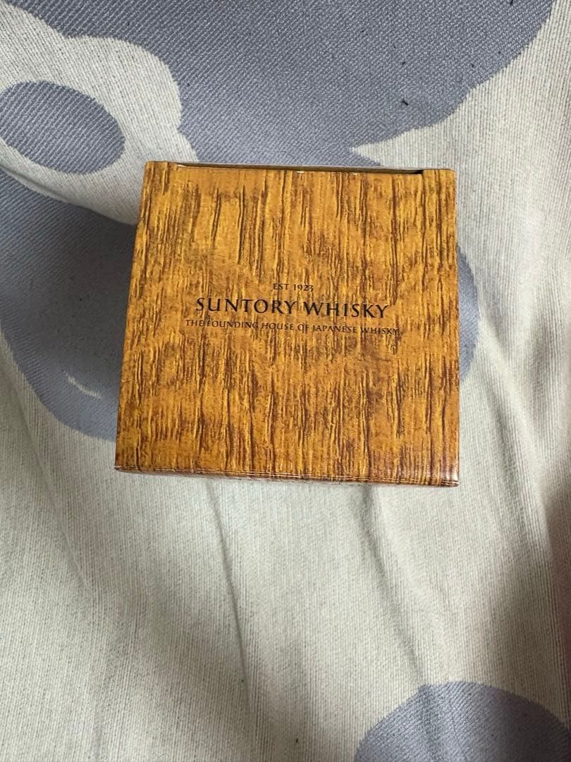 山崎 シングルモルトウイスキー リミテッドエディション 2023年 700ml