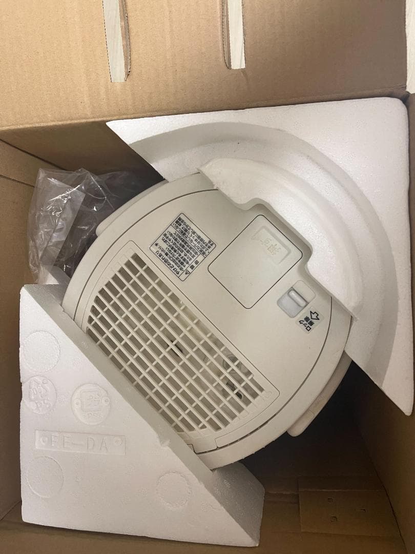 象印 EE-DA50-WA スチーム式加湿器