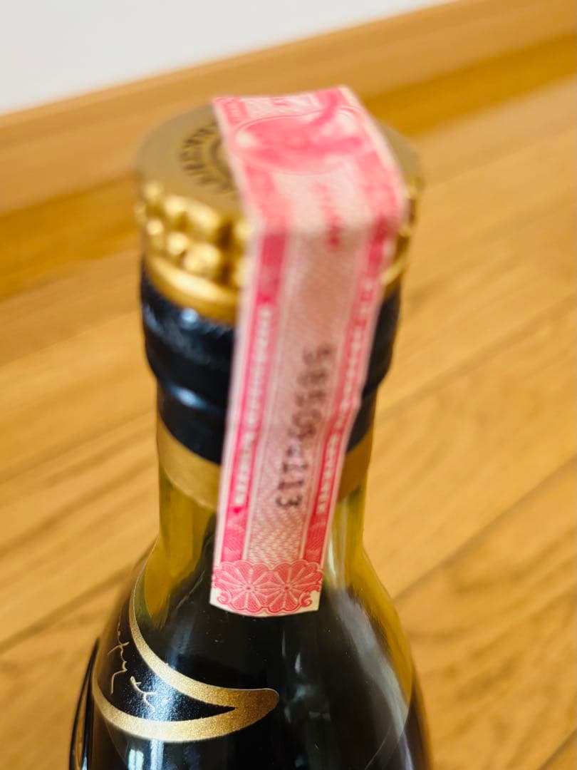 【未開封】ヘネシーEXTRAグリーン ボトル 金キャップ（箱あり）