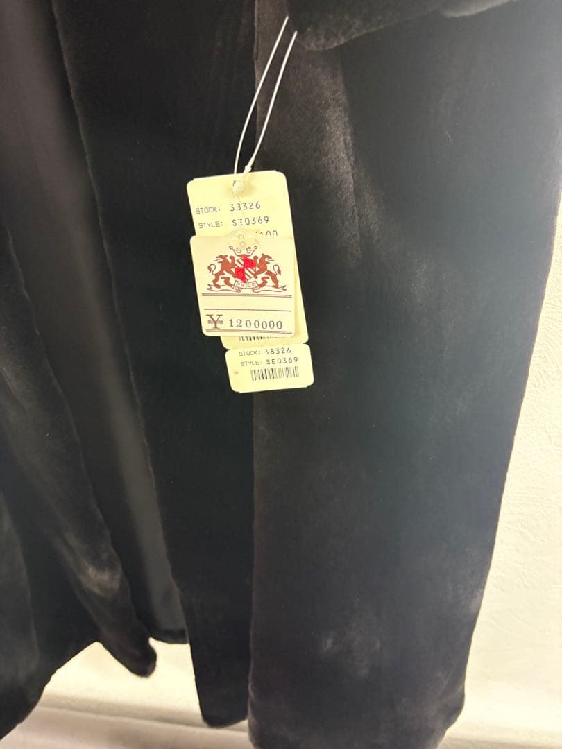 高級サガミンク ロングコート