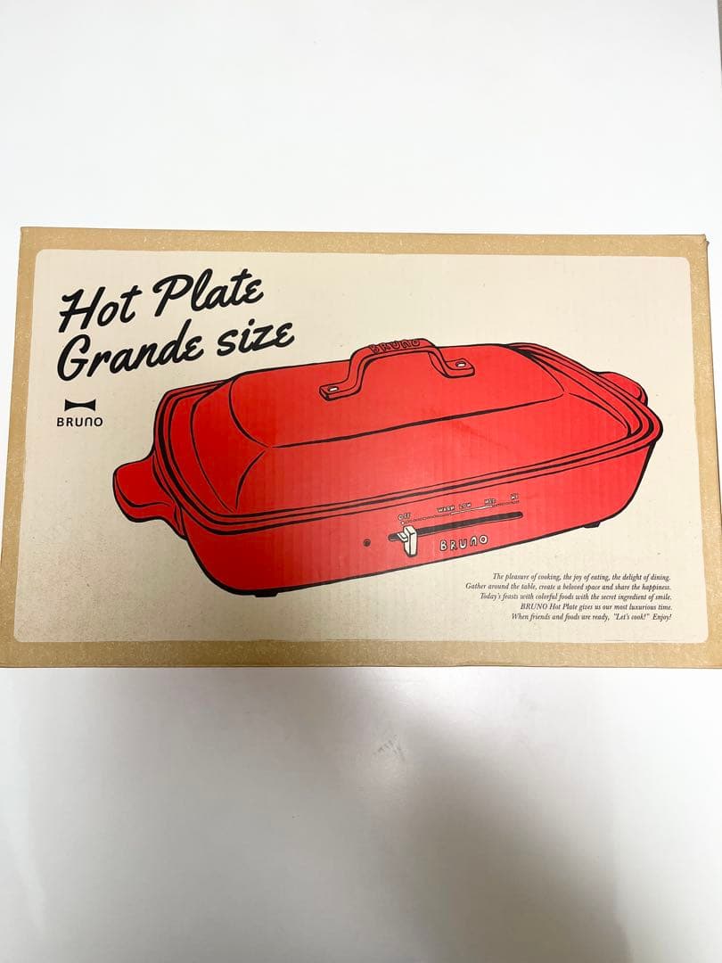 【新品‼️】BRUNO ブルーノ ホットプレート グランデ 赤 レッド　料理