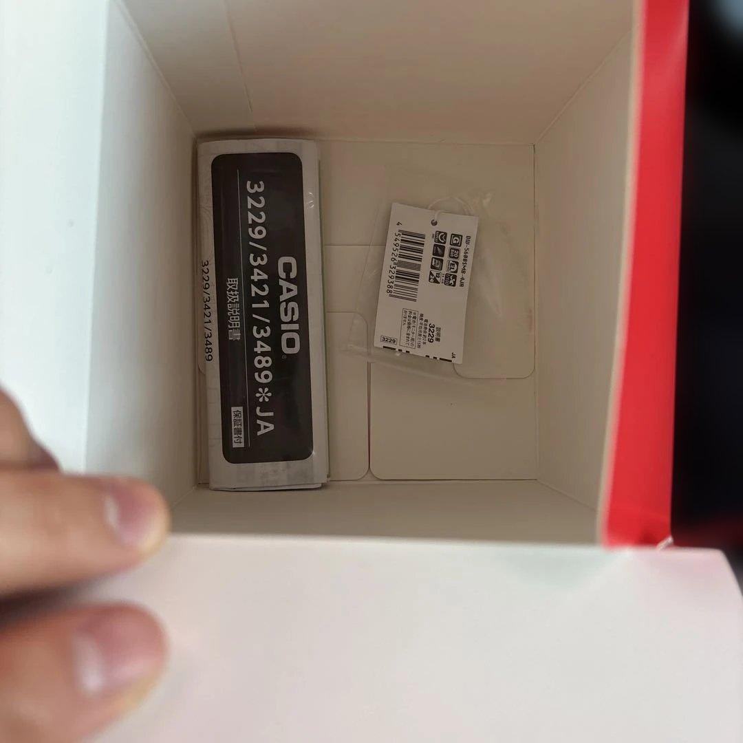 最安値‼️マリオコラボG-SHOCK腕時計