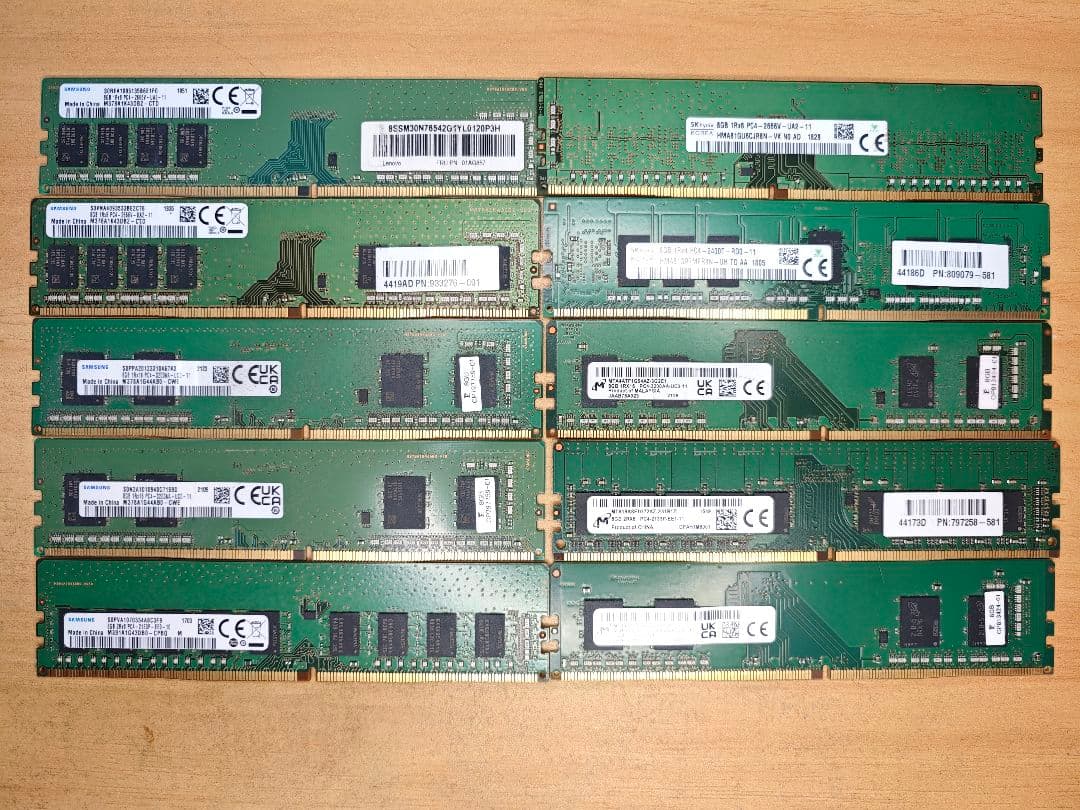 m*o様 8GB メモリ 10枚セット